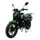 Мотоцикл BS-200 Forte Зелений