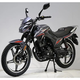 Мотоцикл FORTE FT200-EN Сірий