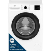 Пральна машина Beko BM1WFSU 36233 WB