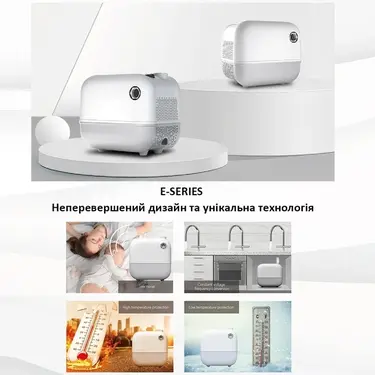 Енергозберігаюча насосна станція E520 (0.5 кВт, 70 л/хв, H-45 м) TEKK HAUS