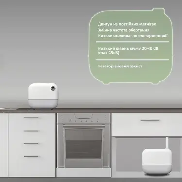 Енергозберігаюча насосна станція E520 (0.5 кВт, 70 л/хв, H-45 м) TEKK HAUS