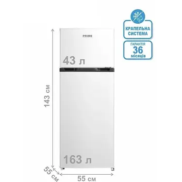 Двокамерний холодильник Prime Technics RTS 1491 M