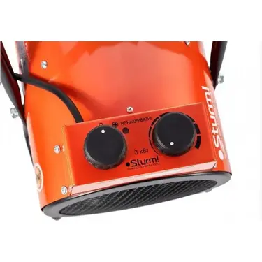Тепловентилятор Sturm FH2231RS 3000Вт