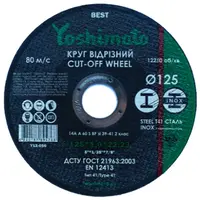 Диск отрезной по металлу Yoshimoto, 125 х 1 х 22,23 мм, Y12-050