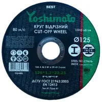 Диск відрізний по металу Yoshimoto, 125 х 1,2 х 22,23 мм, Y12-051