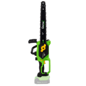 Мініпила акумуляторна Gärtner GMCS-12 BS