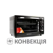 Электрическая печь  GRUNHELM GN50AC 