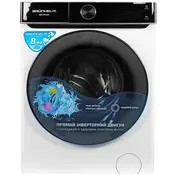 Стиральная машина полногабаритная Grunhelm GWS-F814D3I