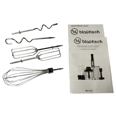 Ручний блендер BLAUFISCH BBS-5150L 1500Вт LED-дисплей