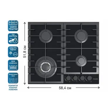 Варильна поверхня PRIME Technics PGH 50043 FGBC