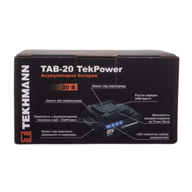Акумуляторна батарея Tekhmann TAB-20 TekPower (USB Type-C, павербанк)