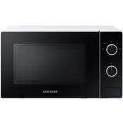 Микроволновая печь Samsung MS20A3010AH/OL