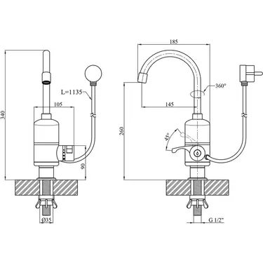 Електричний водонагрівач кран KRONER Volt CW190FA