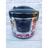 Мультиварка Grunhelm MC-08SB 900 Вт 5л