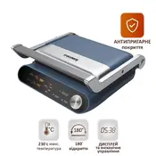 Гриль PRIME Technics PGH 221 KL