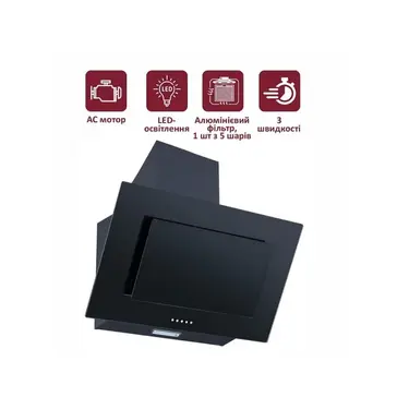 Витяжка похила Prime Technics PVWM 6560 BG