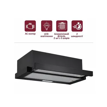 Вытяжка встроенная Prime Technics PVTS 6561 BG