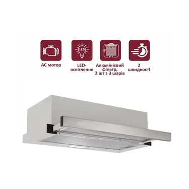 Витяжка вбудована Prime Technics PVTS 6564 SG