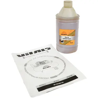 Компресор повітряний Vitals GK100.j652-10a 100 л