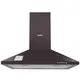 Витяжка Ventolux LIDO 50 BR (700)