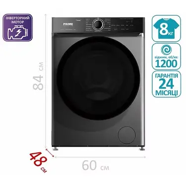 Пральна машина вузька Prime Technics PWF 81248 DIVS