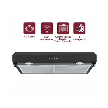 Витяжка вбудована Prime Technics PVCO 3860 BG