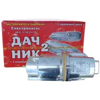 Вібраційний насос Дачник 2