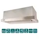 Витяжка VENTOLUX GARDA 60 INOX (700) LED