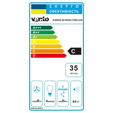 Витяжка VENTOLUX GARDA 60 INOX (700) LED