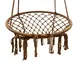 Гойдалка підвісна HomeStar M-01 Коричнева