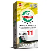 Клей для газоблока ANSERGLOB ВСМ-11 25кг