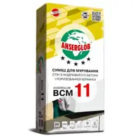 Клей для газоблока ANSERGLOB ВСМ-11 25кг