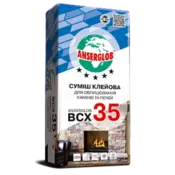 Клей для каминов и печей Anserglob BCX-35 (25 кг)