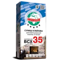 Клей для каминов и печей Anserglob BCX-35 (25 кг)