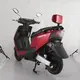 Скутер акумуляторний FORTE T3 Червоний