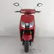 Скутер акумуляторний FORTE T3 Червоний