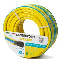 Шланг поливальний 3/4" SANTEHPOLIV Yellow 30 м