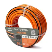Шланг поливочный 3/4" SANTEHPOLIV Orange 20 м