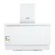 Витяжка Ventolux VIENNA 60 WH (800) TC MS