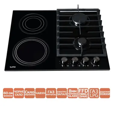 Комбінована варильна поверхня VENTOLUX HG622 B7G CS (BK)