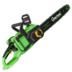 Пила акумуляторна GARTNER GCS-16-2 BL kit