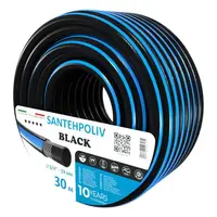 Шланг полив.3/4  "SANTEHPOLIV" BLACK 30 м