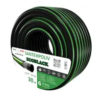 Шланг полив.3/4  "SANTEHPOLIV" EcoBlack 30 м