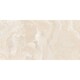 Плитка пол 1200*600 MAJESTIC Cream F P 2шт/1,44 м2