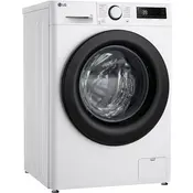 Пральна машина вузька LG F2Y5FS6W