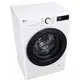 Пральна машина вузька LG F2Y5FS6W
