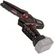Пила ланцюгова акумуляторна Vitals Professional AKZ 1820ak BL