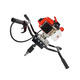Мотобур Vitals Master BUM 632n
