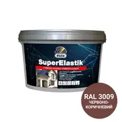 Фарба гумова SUPERELASTIK 3009 Червона-коричнева 12кг