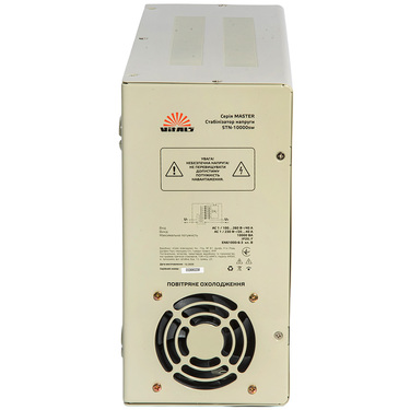 Стабілізатор напруги Vitals Master STN-10000sw (тиристорний)
